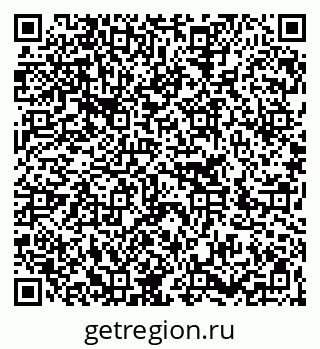 79266246537