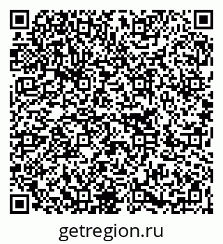 79266246547