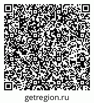 79266246732