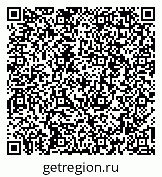 79266247040