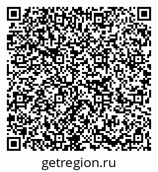 79266247432