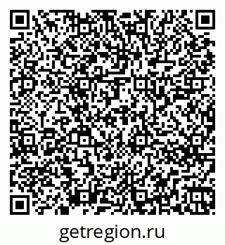 79266247489