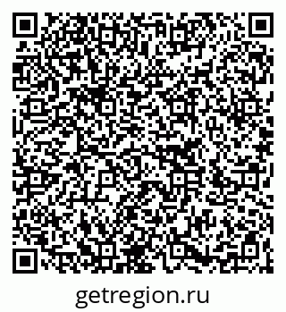 79266247559