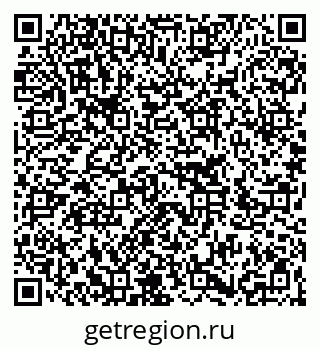 79266247697