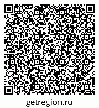 79266247848