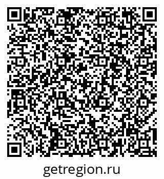 79266247872