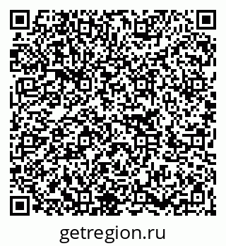 79266247937