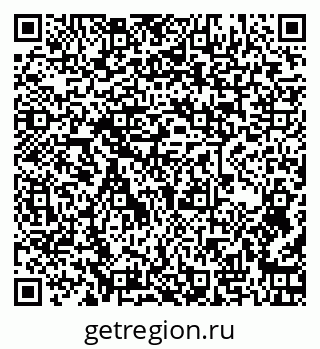 79266247981
