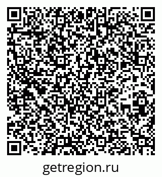 79266248032