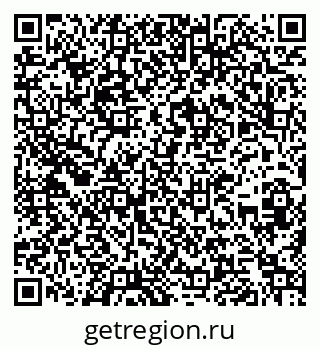 79266248097