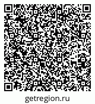 79266248201