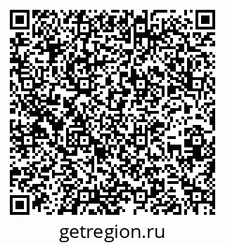 79266248290