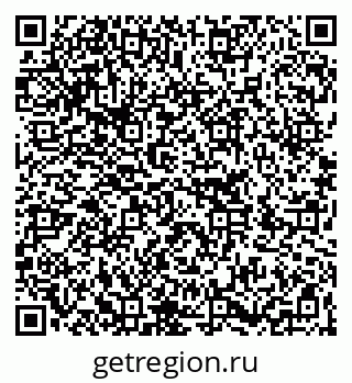 79266248413