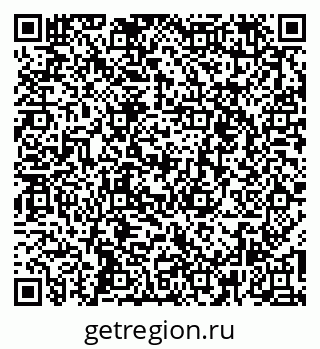 79266248470
