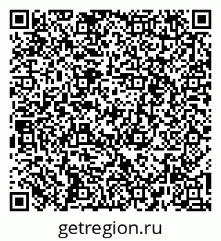79266248494