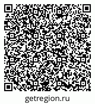 79266248523