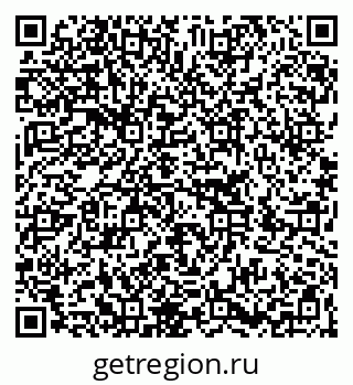 79266248529