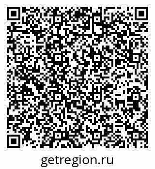 79266248530