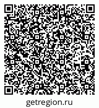 79266248532