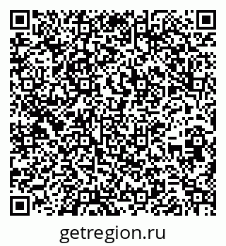 79266248543