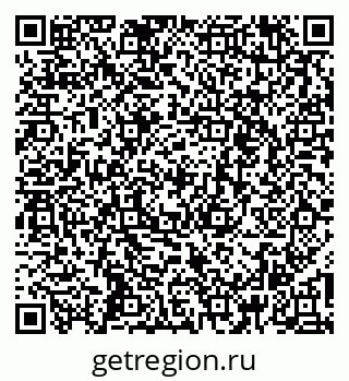 79266248561