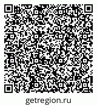 79266248641