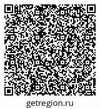 79266248658