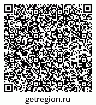 79266248675
