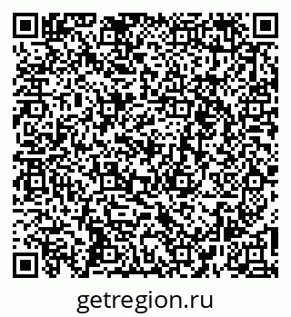 79266248698