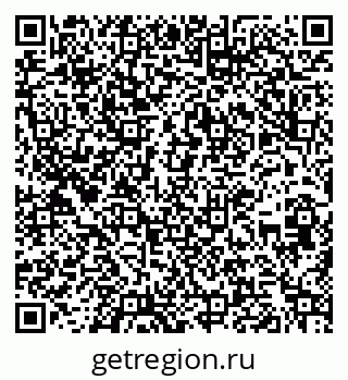 79266248712
