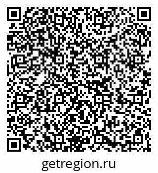 79266248743