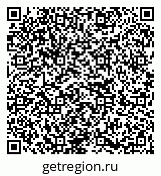 79266248779