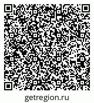79266248787