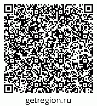 79266248879