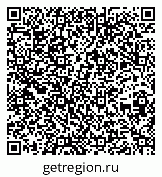 79266248900