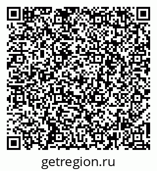 79266249070