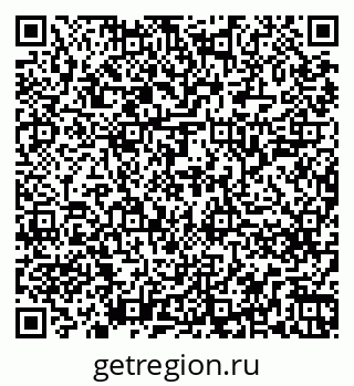 79266249387
