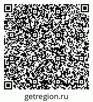 79266249900