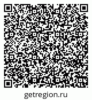 79266250014