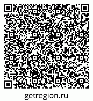 79266250488
