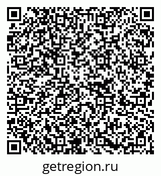 79266256004