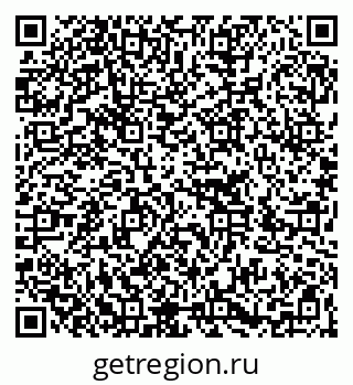 79266256043