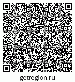 79266256054