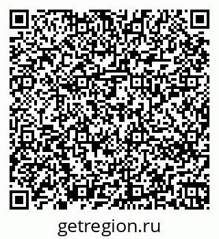 79266256069