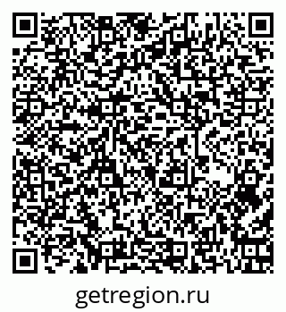 79266256098