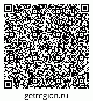 79266256145