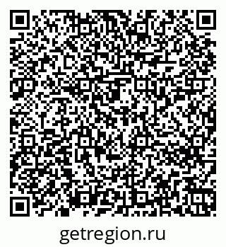 79266256146