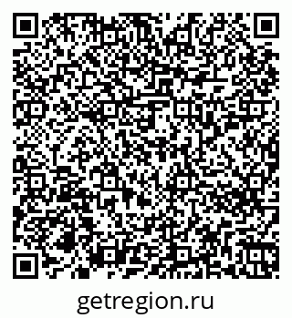 79266256175