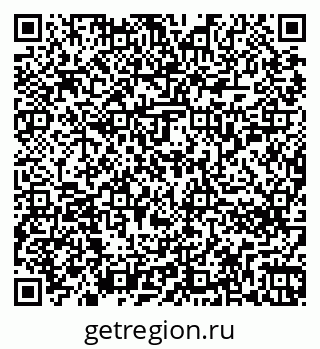 79266256191