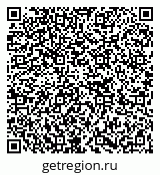 79266256192